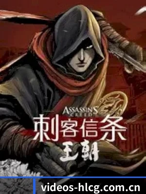 🕵️♂️ 了解狗仔联盟 - 体育资讯服务
